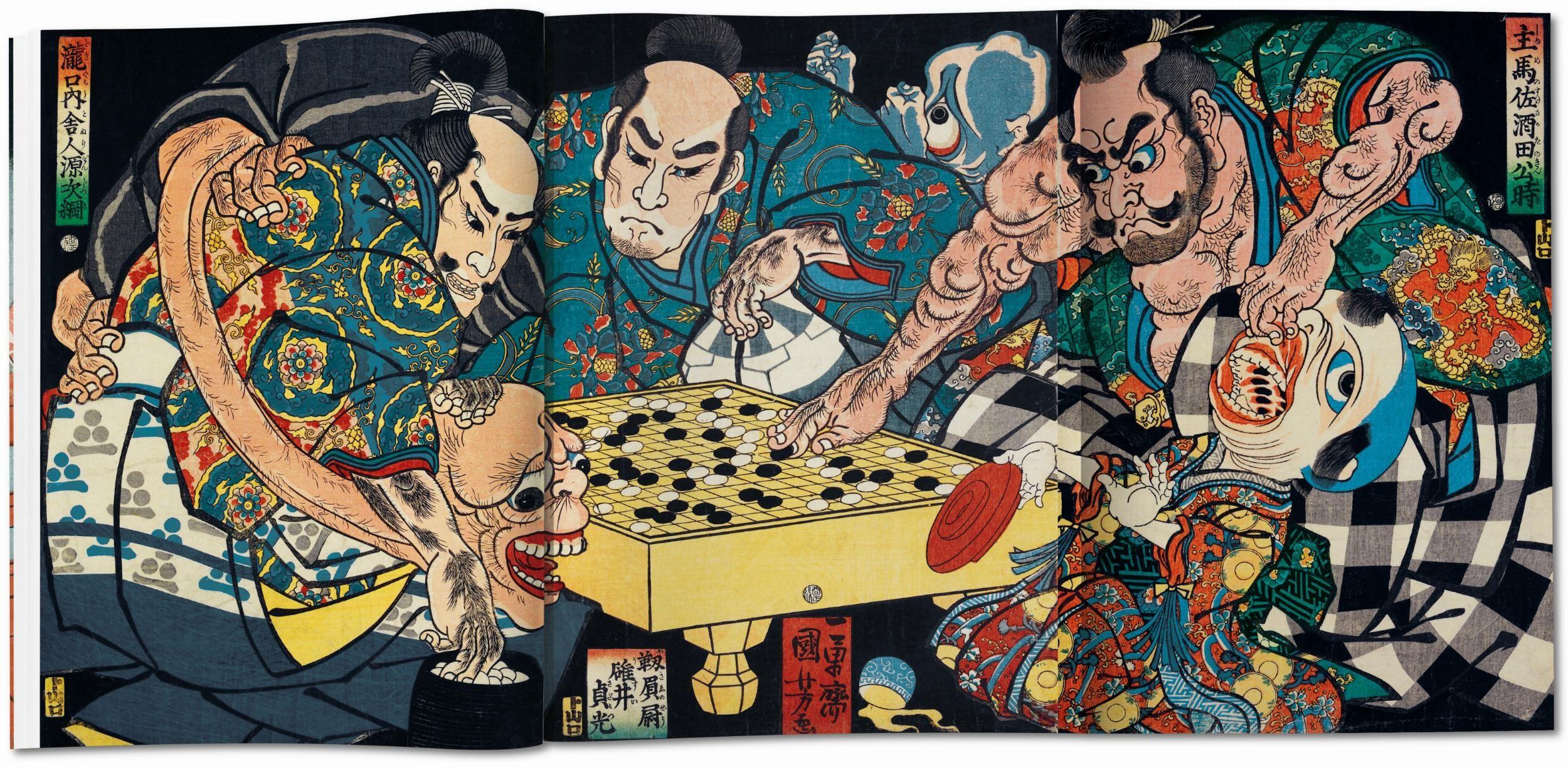 Beispielinhalt (Bild) Japanese Woodblock Prints