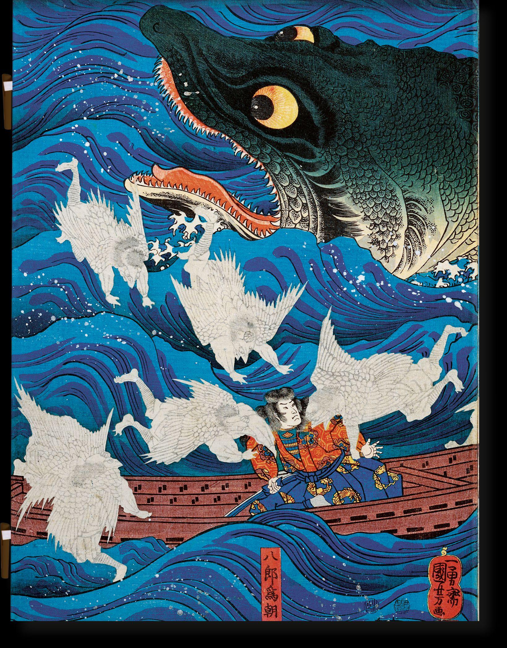 Vorderes Coverbild Japanese Woodblock Prints