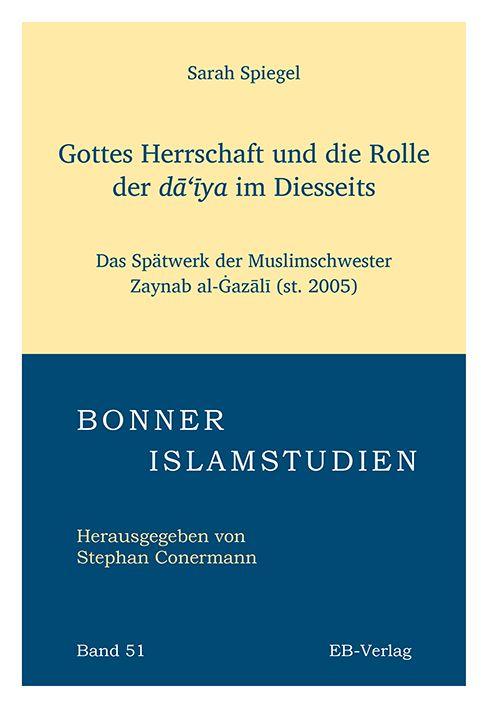 Vorderes Coverbild Gottes Herrschaft und die Rolle der da'iya im Diesseits