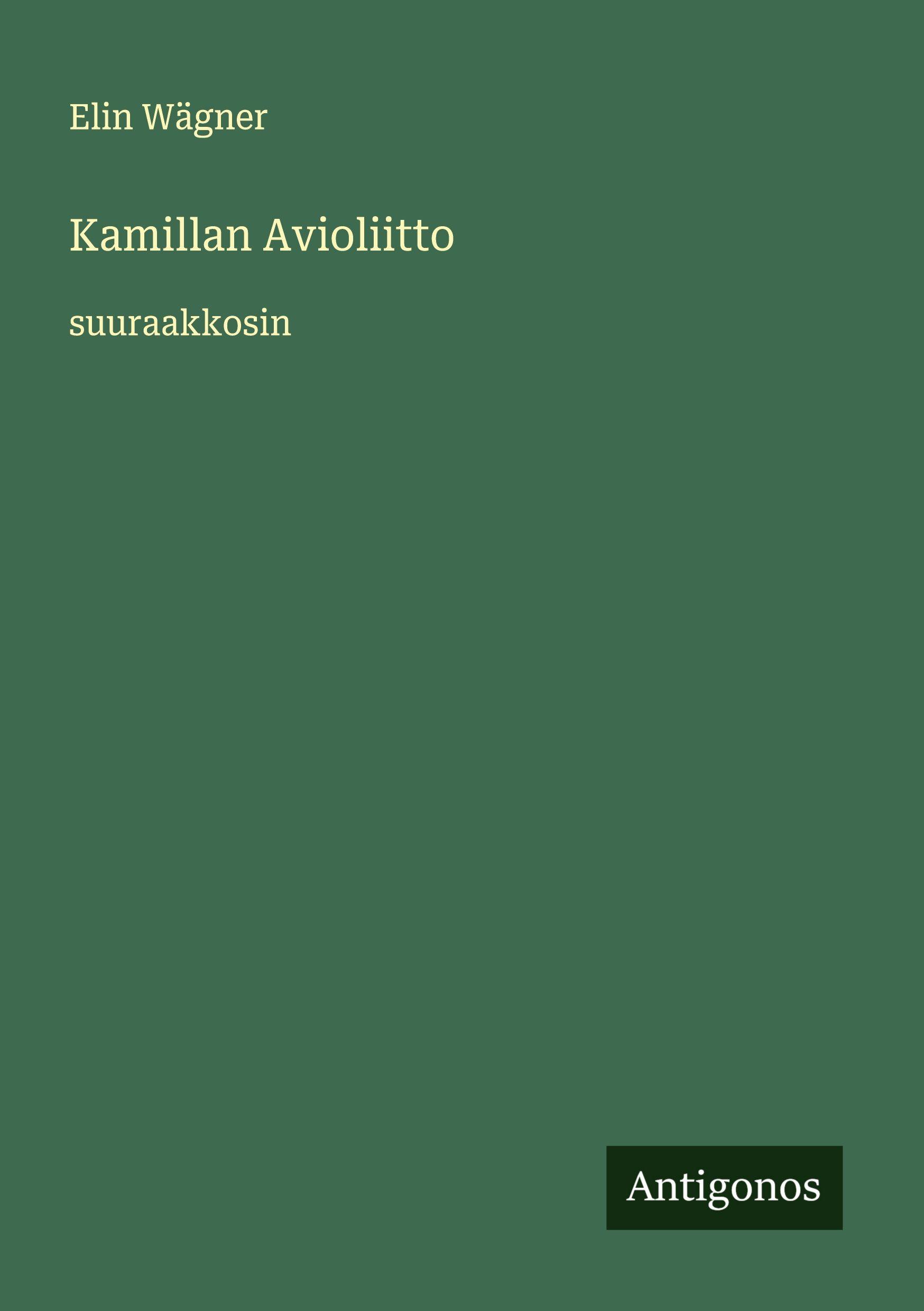 Vorderes Coverbild Kamillan Avioliitto