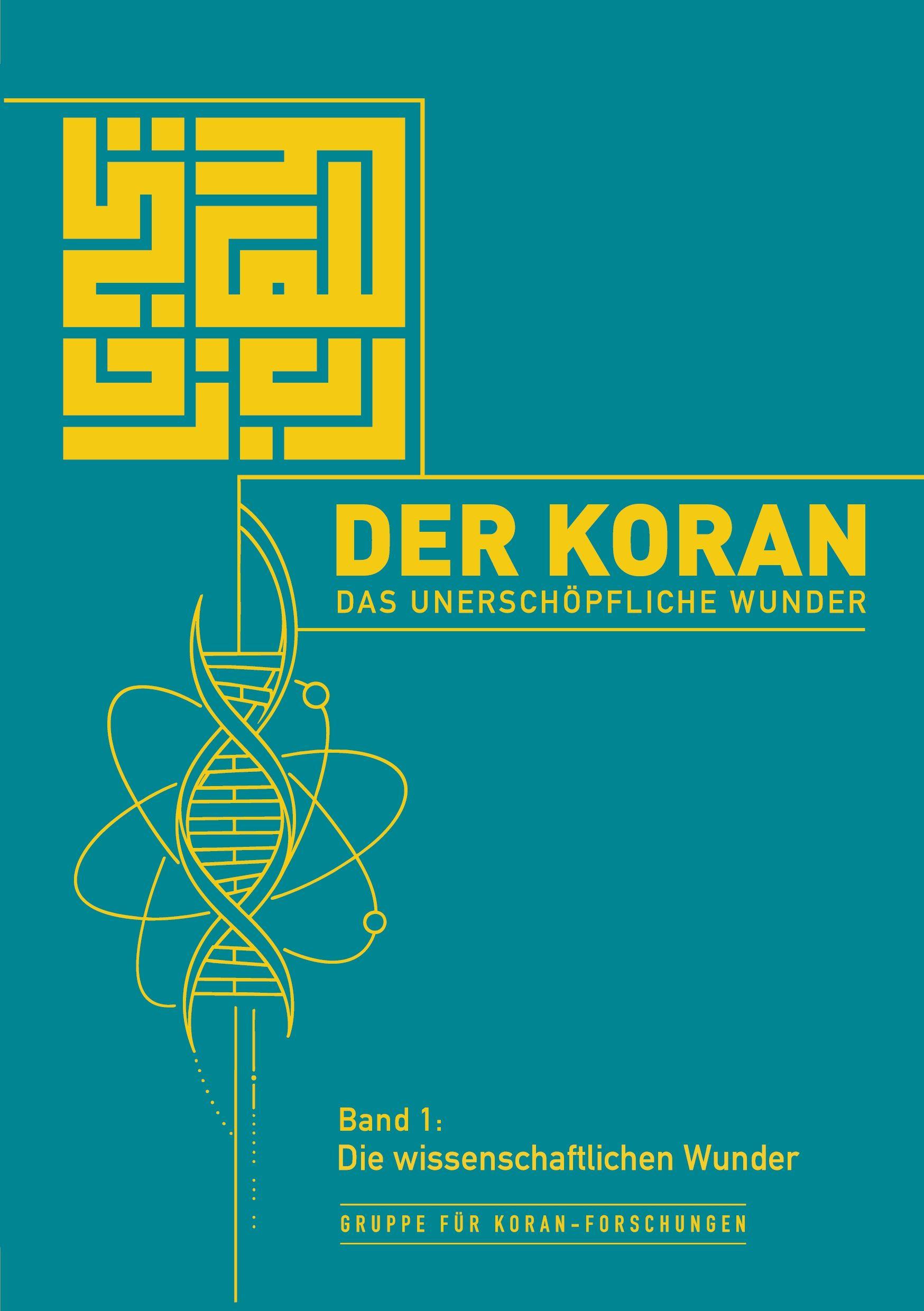 Vorderes Coverbild Der Koran - Das unerschöpfliche Wunder