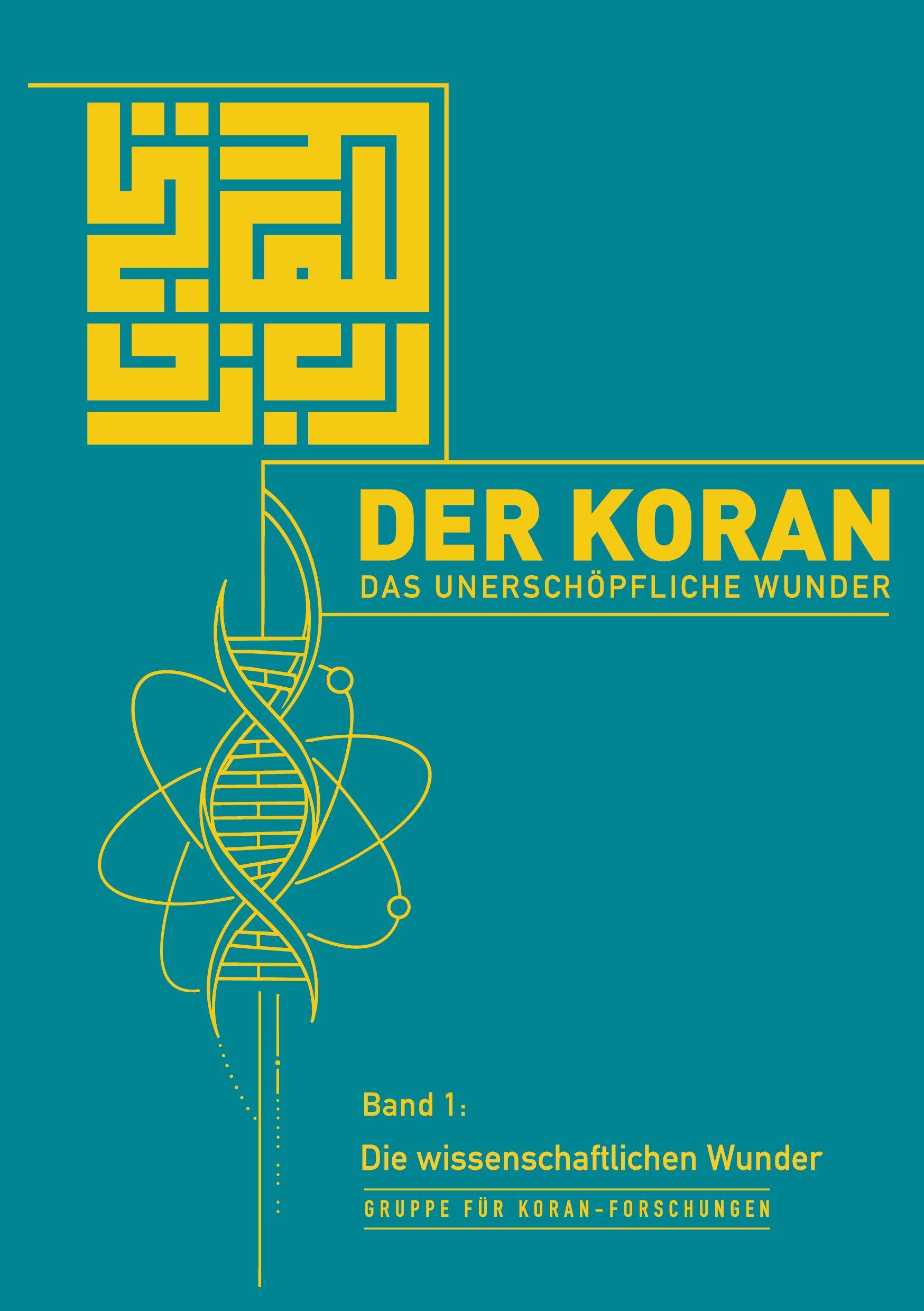 Vorderes Coverbild Der Koran - Das unerschöpfliche Wunder