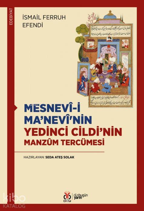 Vorderes Coverbild Mesnevi-i Manevinin Yedinci Cildinin Manzum Tercümesi
