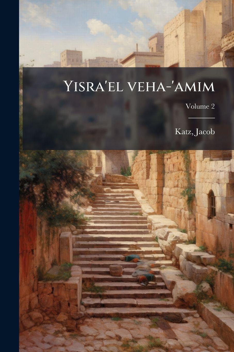 Vorderes Coverbild Yisra'el veha-'amim