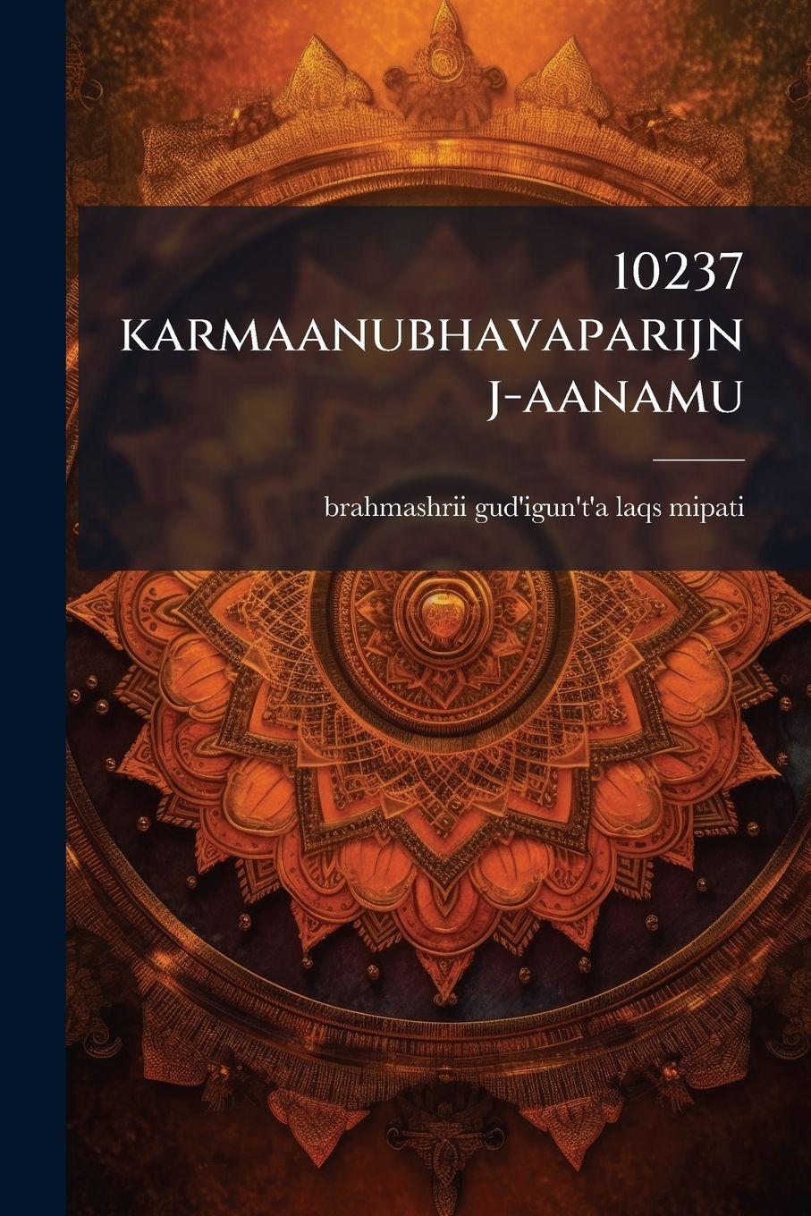 Vorderes Coverbild 10237 karmaanubhavaparijnj-aanamu