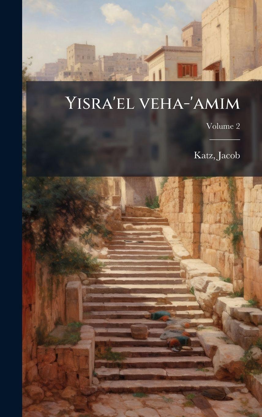 Vorderes Coverbild Yisra'el veha-'amim