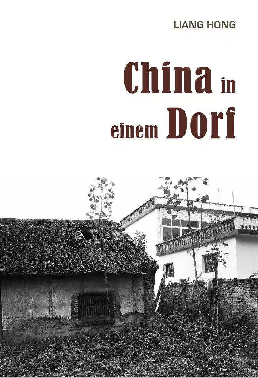 Vorderes Coverbild China in einem Dorf