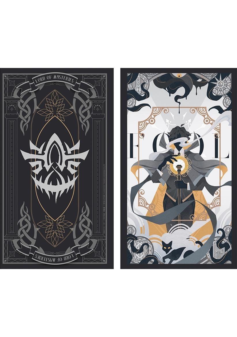 Beispielinhalt (Bild) LORD OF MYSTERIES | Band 1 Clown - Teil 1 Deutsch