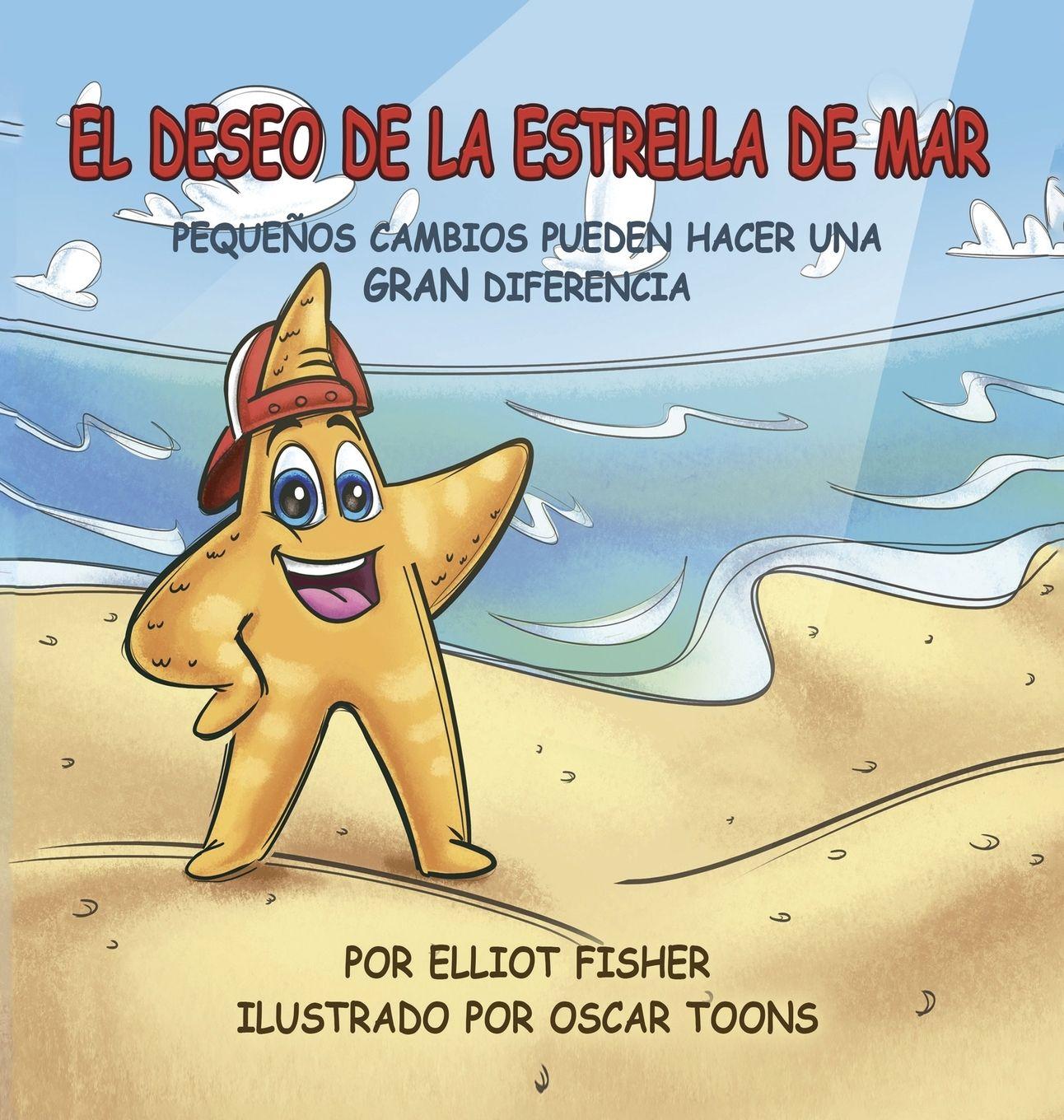 Vorderes Coverbild EL DESEO DE LA ESTRELLA DE MAR