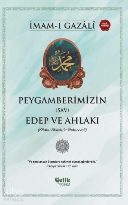 Vorderes Coverbild Peygamberimizin SAV Edep ve Ahlaki