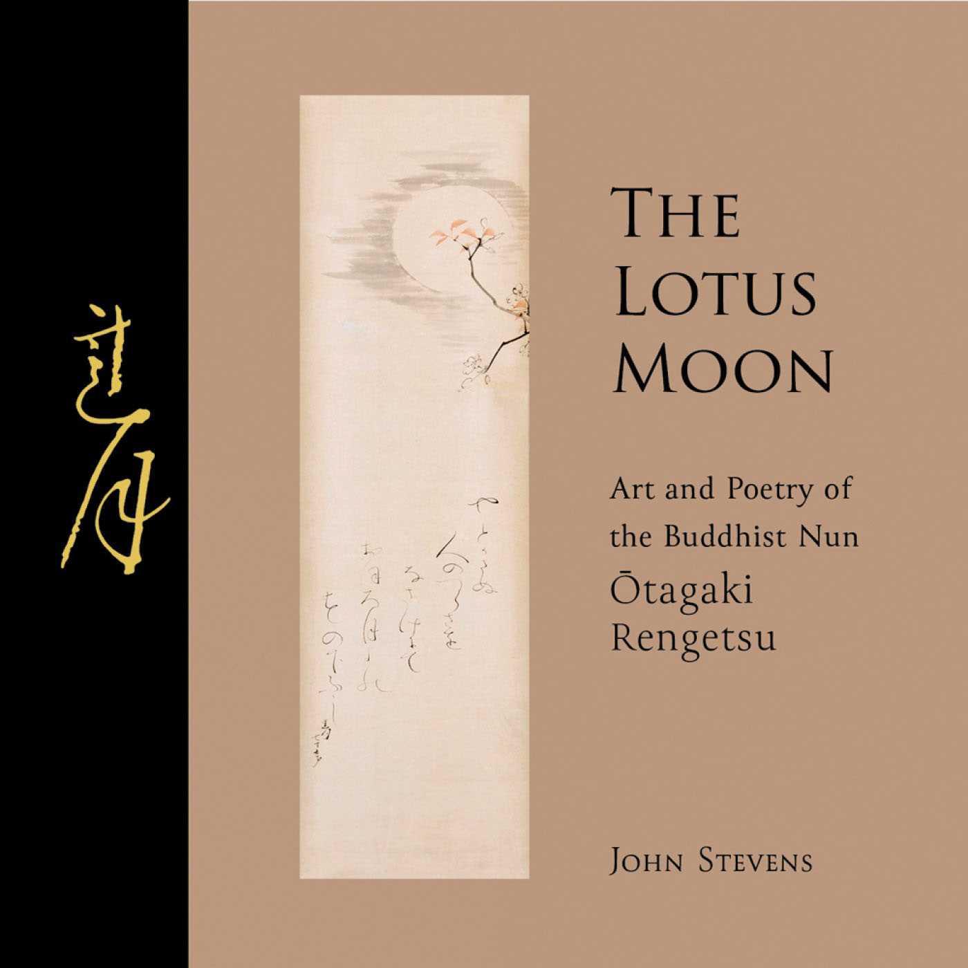 Vorderes Coverbild The Lotus Moon