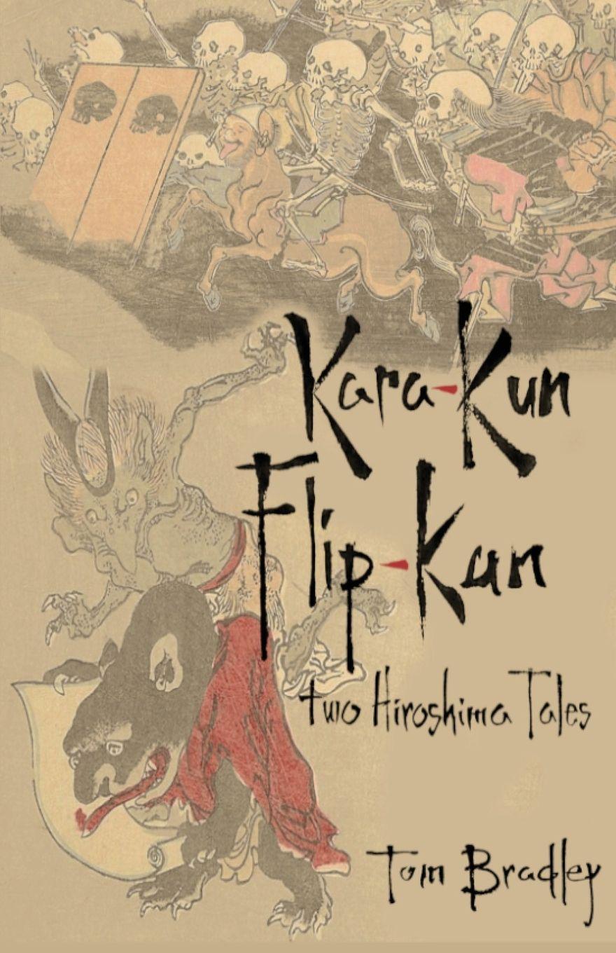 Vorderes Coverbild Kara-Kun Flip-Kun