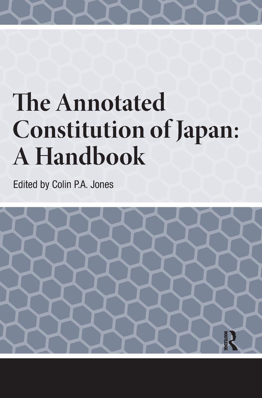 Vorderes Coverbild The Annotated Constitution of Japan