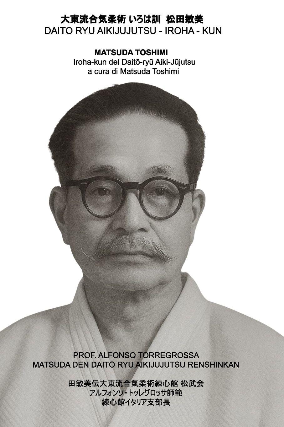 Vorderes Coverbild Daito Ryu Aikijujutsu Iroha-kun