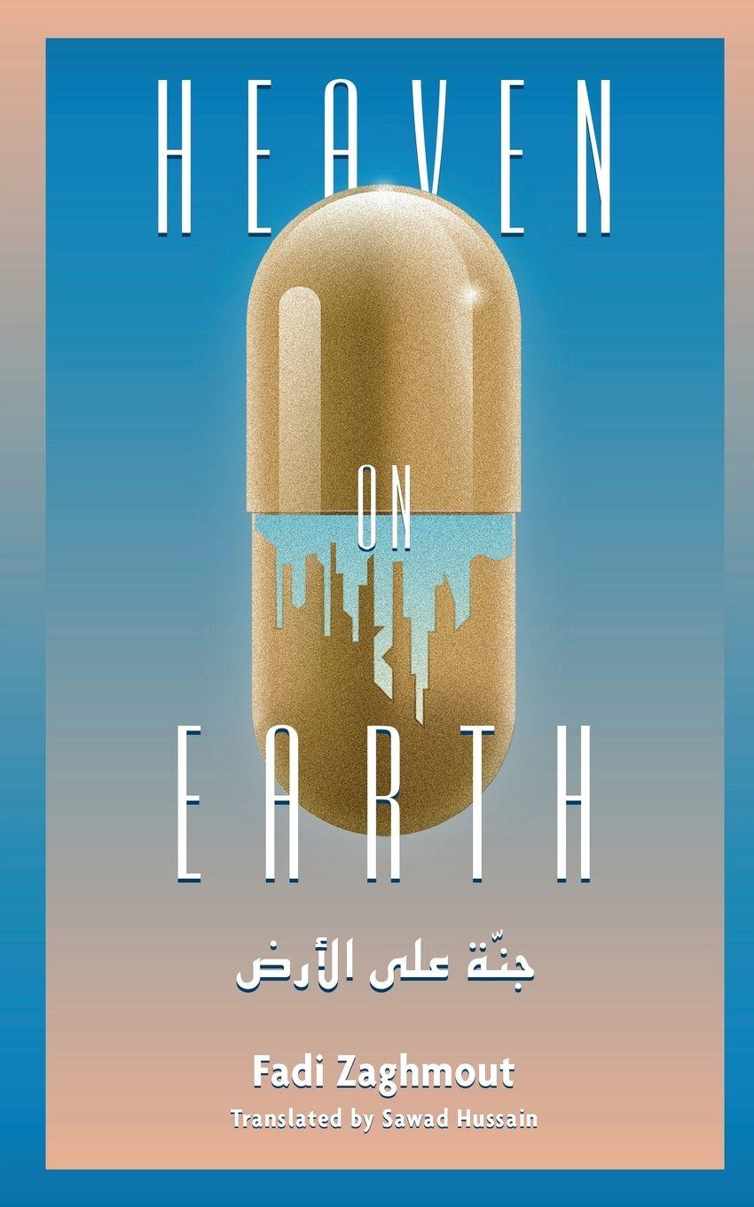 Vorderes Coverbild Heaven on Earth