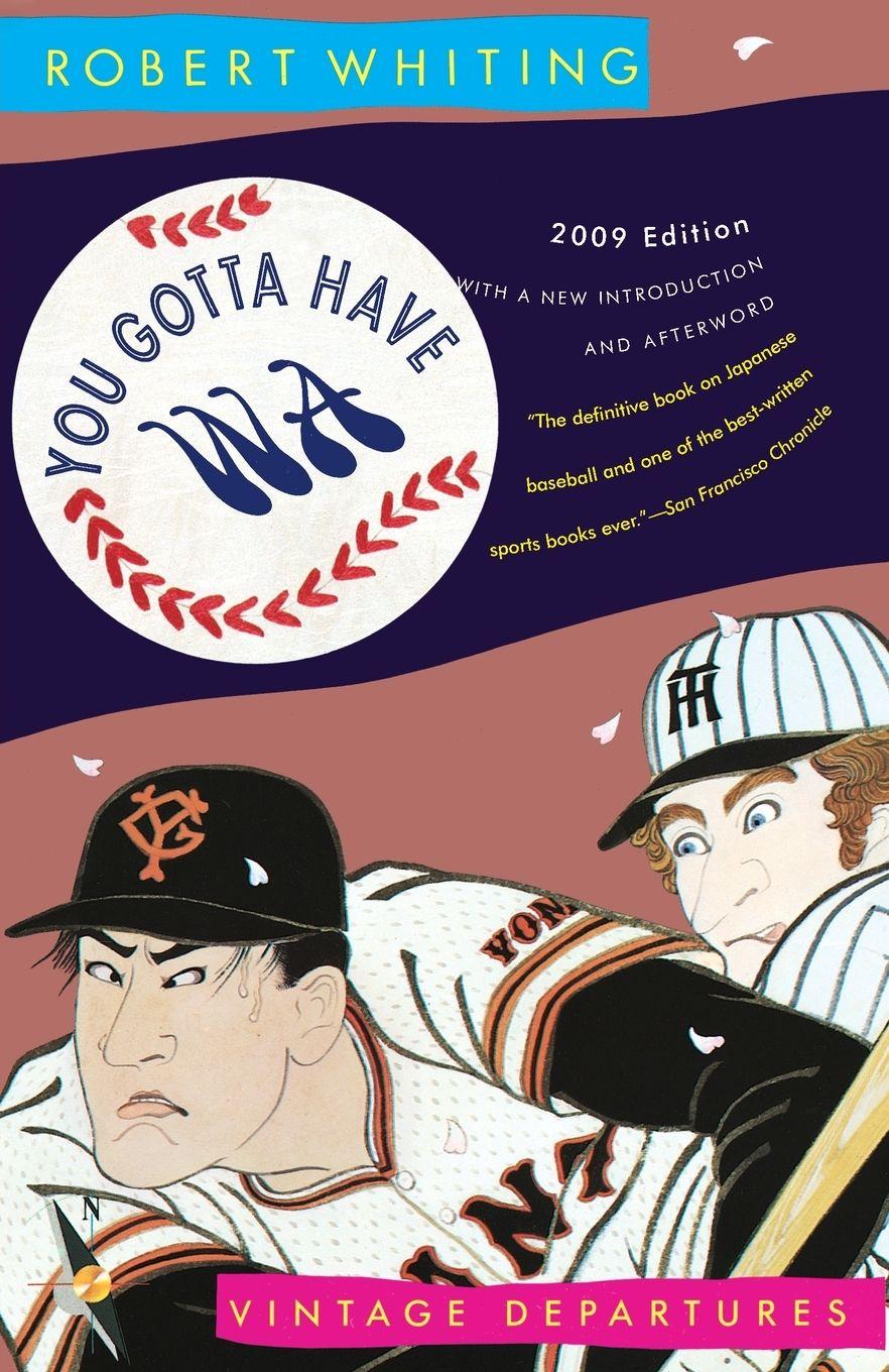 Vorderes Coverbild You Gotta Have Wa