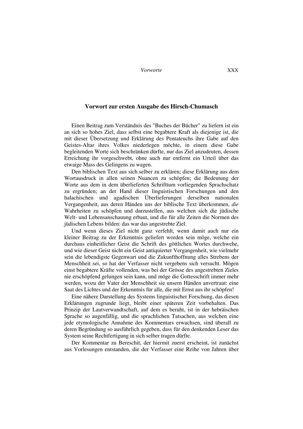 Beispielinhalt (Bild) Die fünf Bücher der Tora