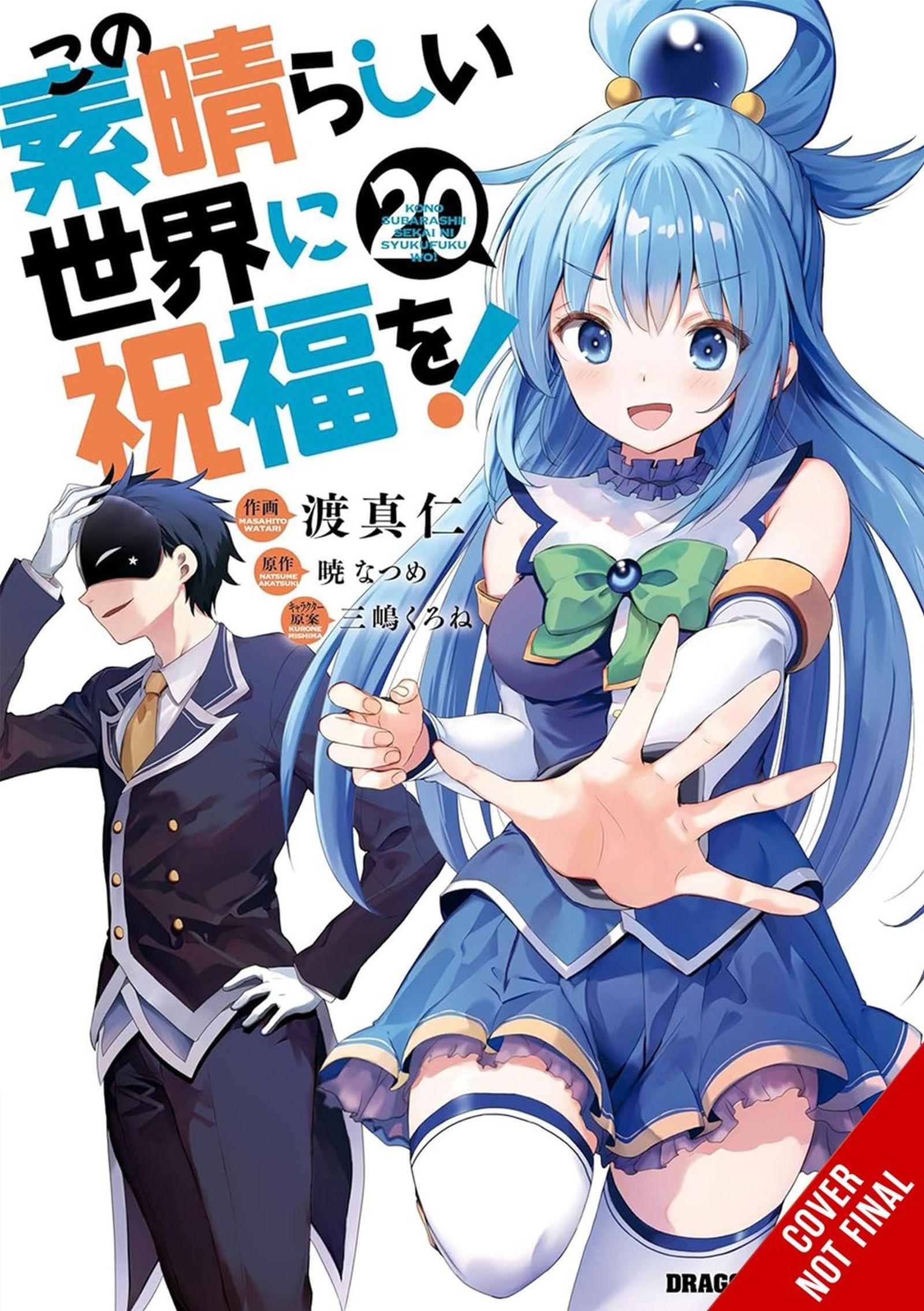 Vorderes Coverbild Konosuba: God's Blessing on This Wonderful World!, Vol. 20 (Manga)