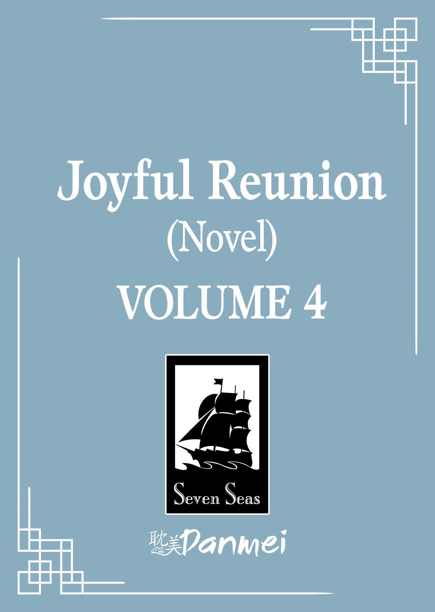 Vorderes Coverbild Joyful Reunion (Novel) Vol. 4