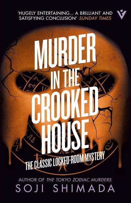 Vorderes Coverbild Murder in the Crooked House