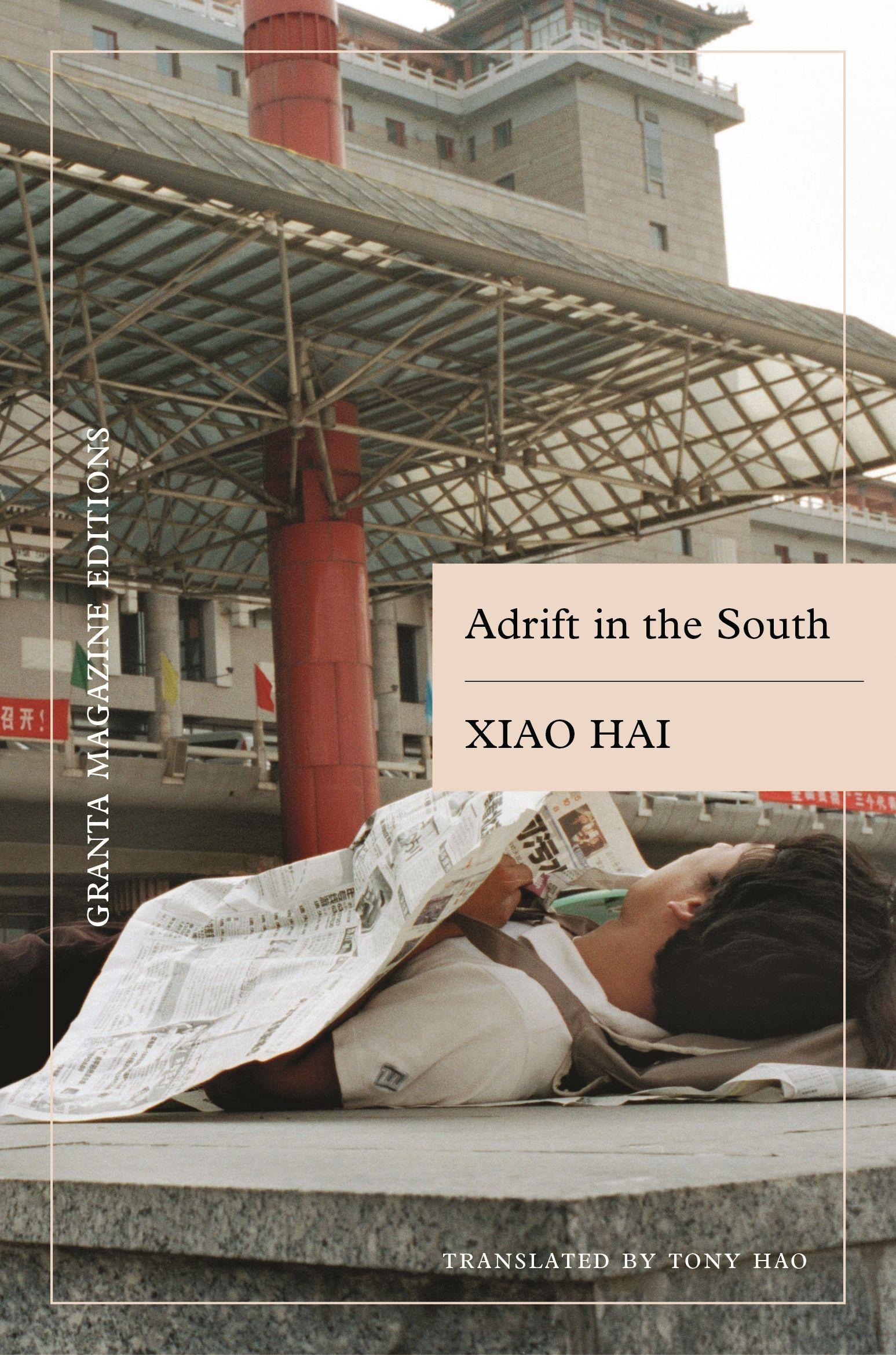 Vorderes Coverbild Adrift in the South