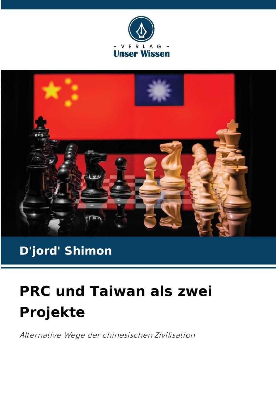 Vorderes Coverbild PRC und Taiwan als zwei Projekte