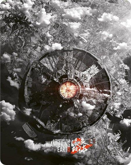 Vorderes Coverbild The Wandering Earth II