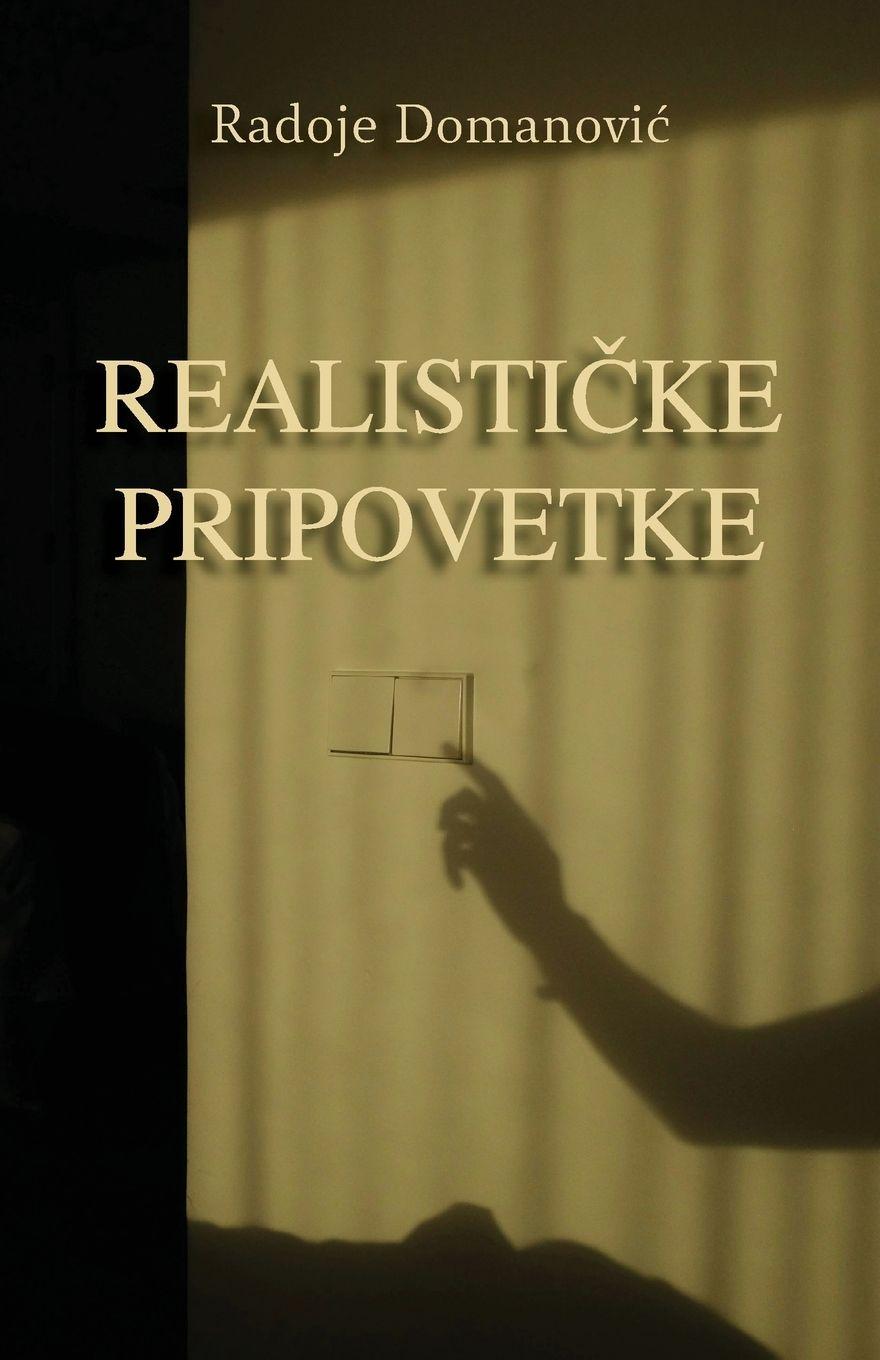 Vorderes Coverbild Realisticke pripovetke