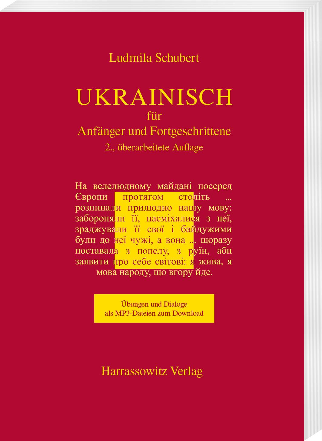 Vorderes Coverbild Ukrainisch für Anfänger und Fortgeschrittene