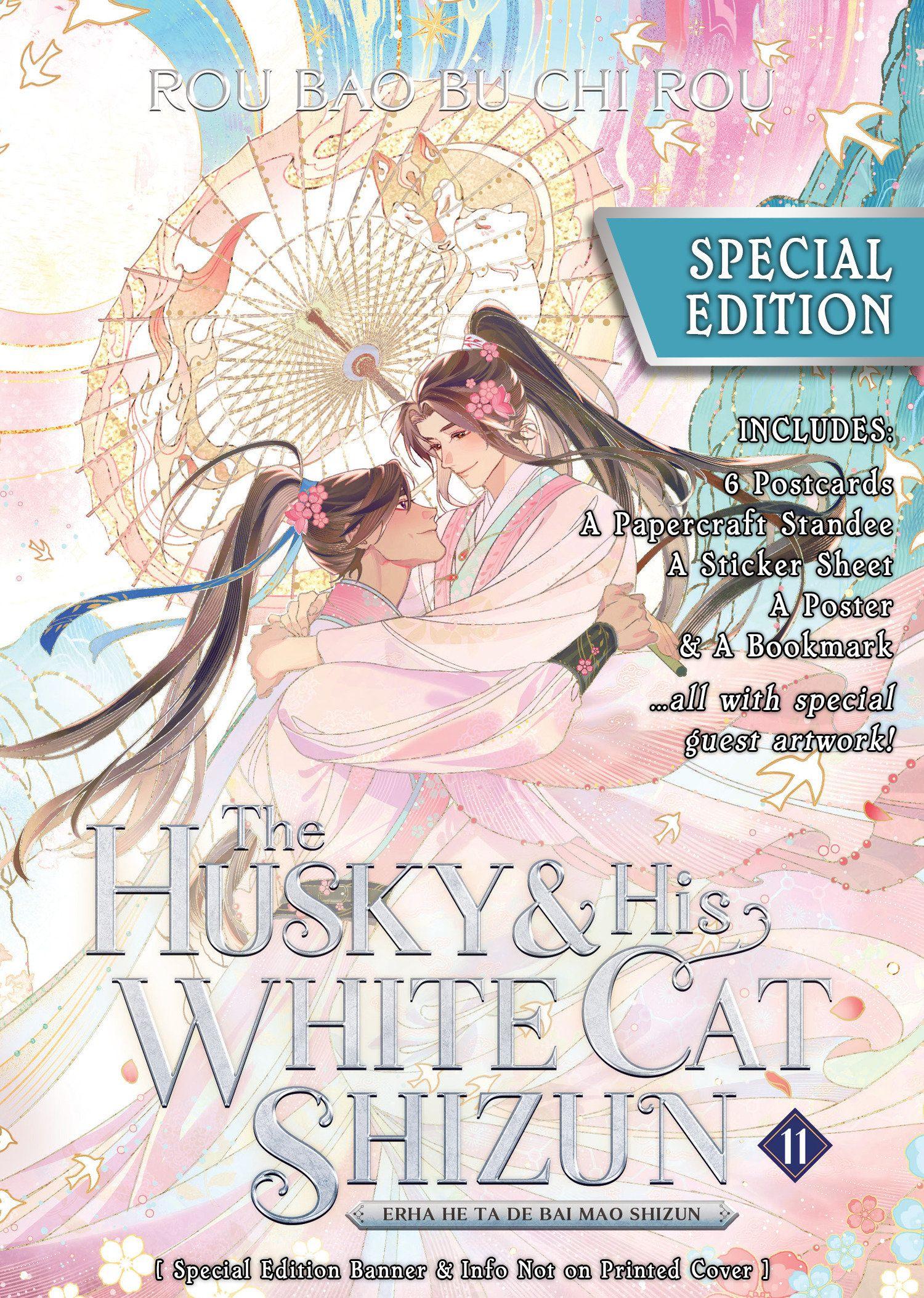 Vorderes Coverbild The Husky and His White Cat Shizun: Erha He Ta de Bai Mao Shizun (Novel) Vol. 11 (Special Edition)