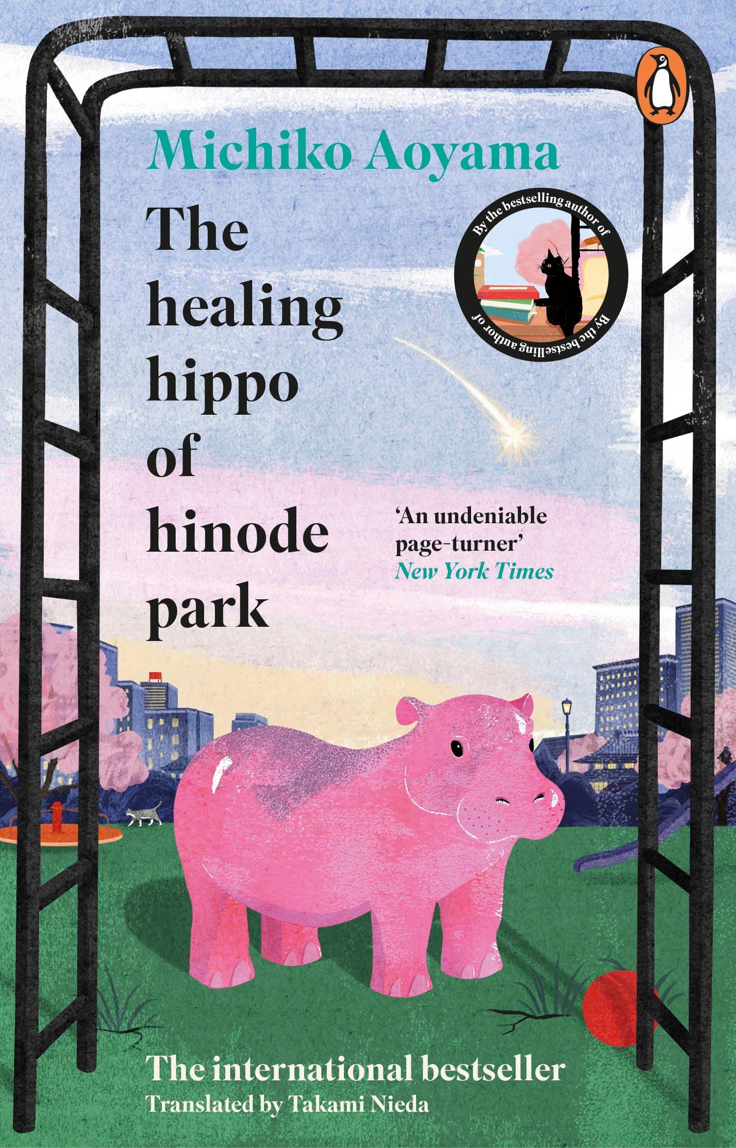 Vorderes Coverbild The Healing Hippo Of Hinode Park