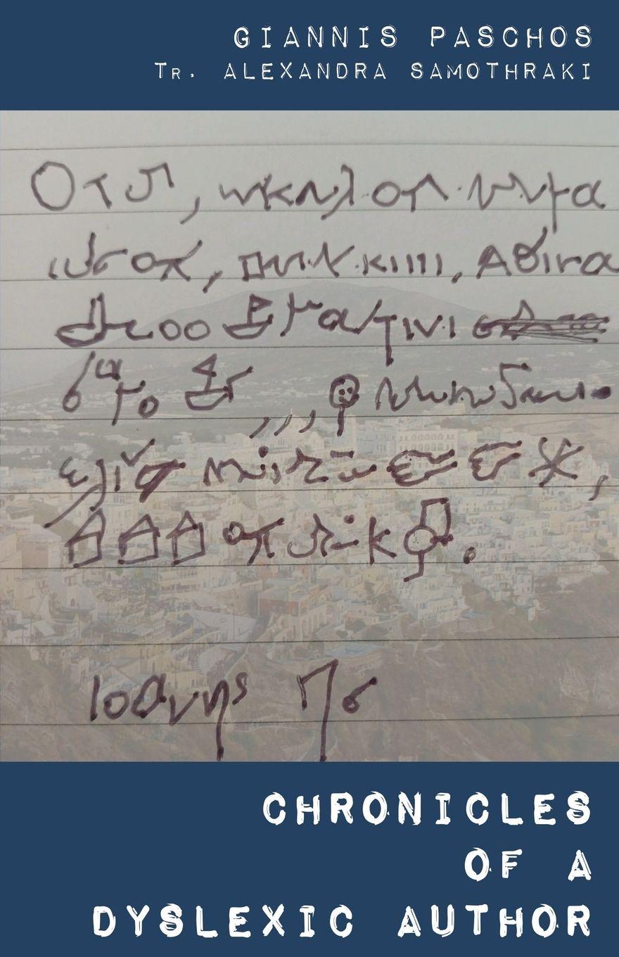 Vorderes Coverbild Chronicles of a Dyslexic Author