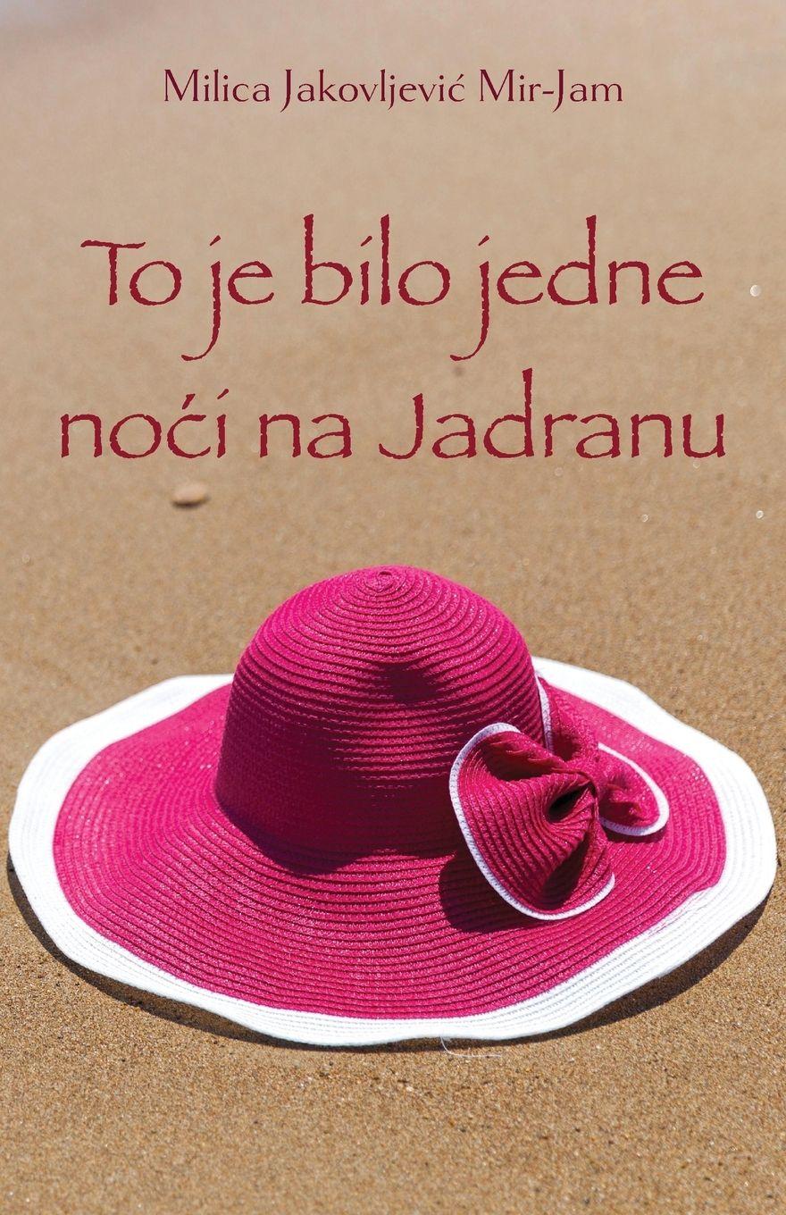 Vorderes Coverbild To je bilo jedne noci na Jadranu