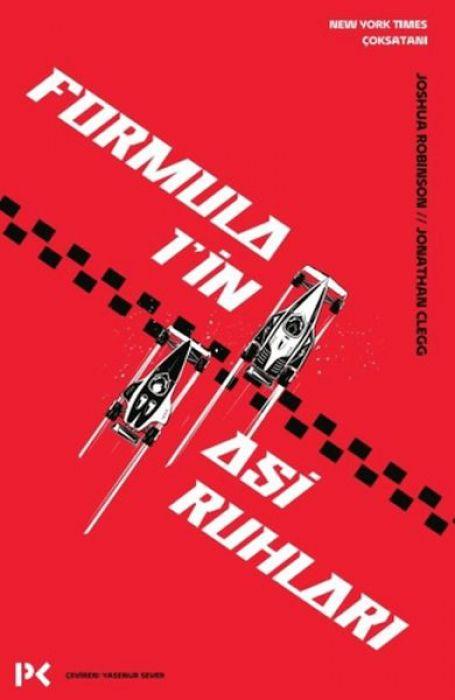 Vorderes Coverbild Formula 1in Asi Ruhlari