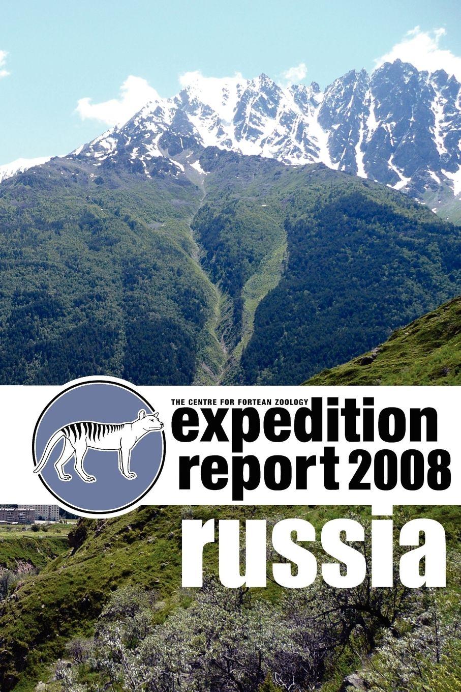 Vorderes Coverbild CFZ EXPEDITION REPORT