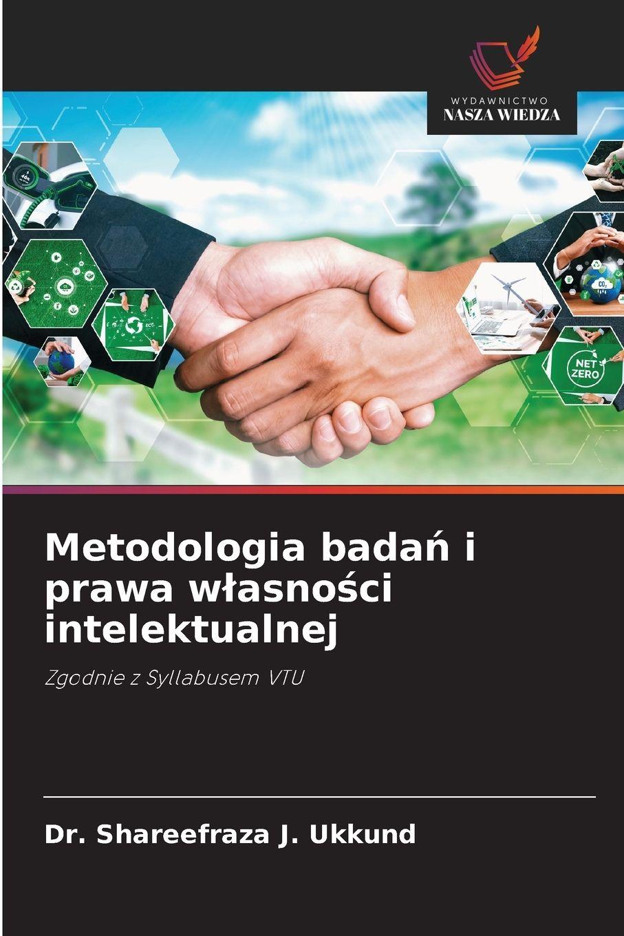 Vorderes Coverbild Metodologia bada¿ i prawa w¿asno¿ci intelektualnej