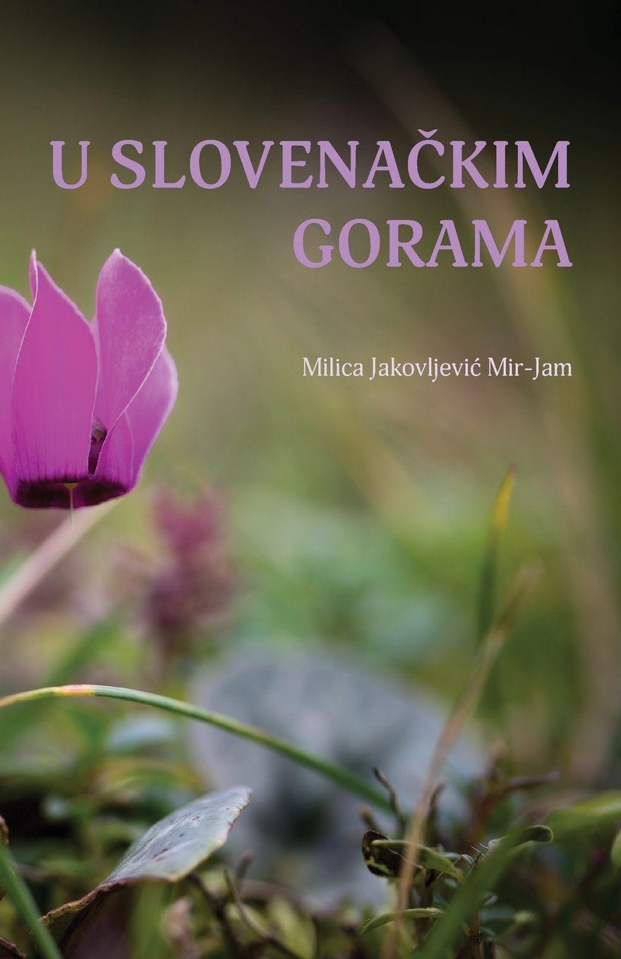 Vorderes Coverbild U slovenackim gorama