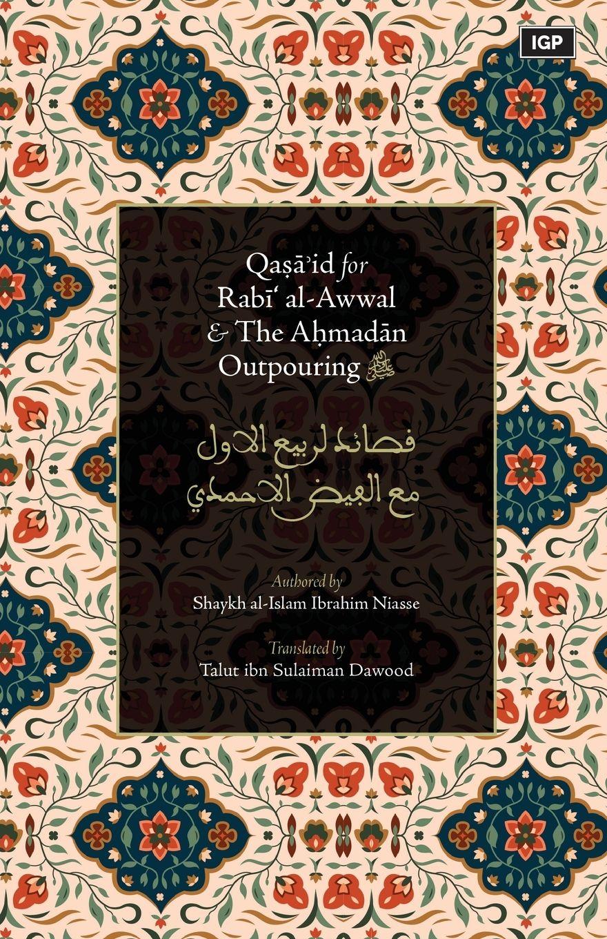 Vorderes Coverbild Qasa'id for Rabi' al-Awwal & The Ahmadan Outpouring