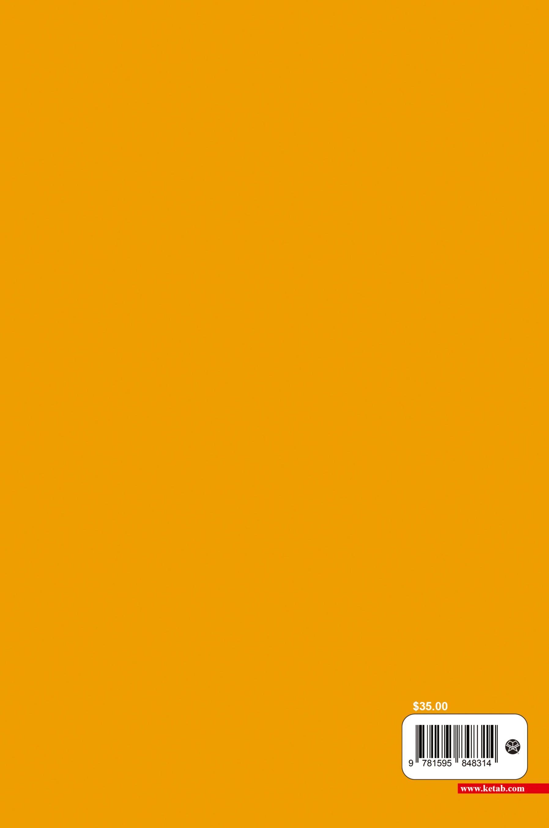 Vorderes Coverbild Towards the Great Civilization