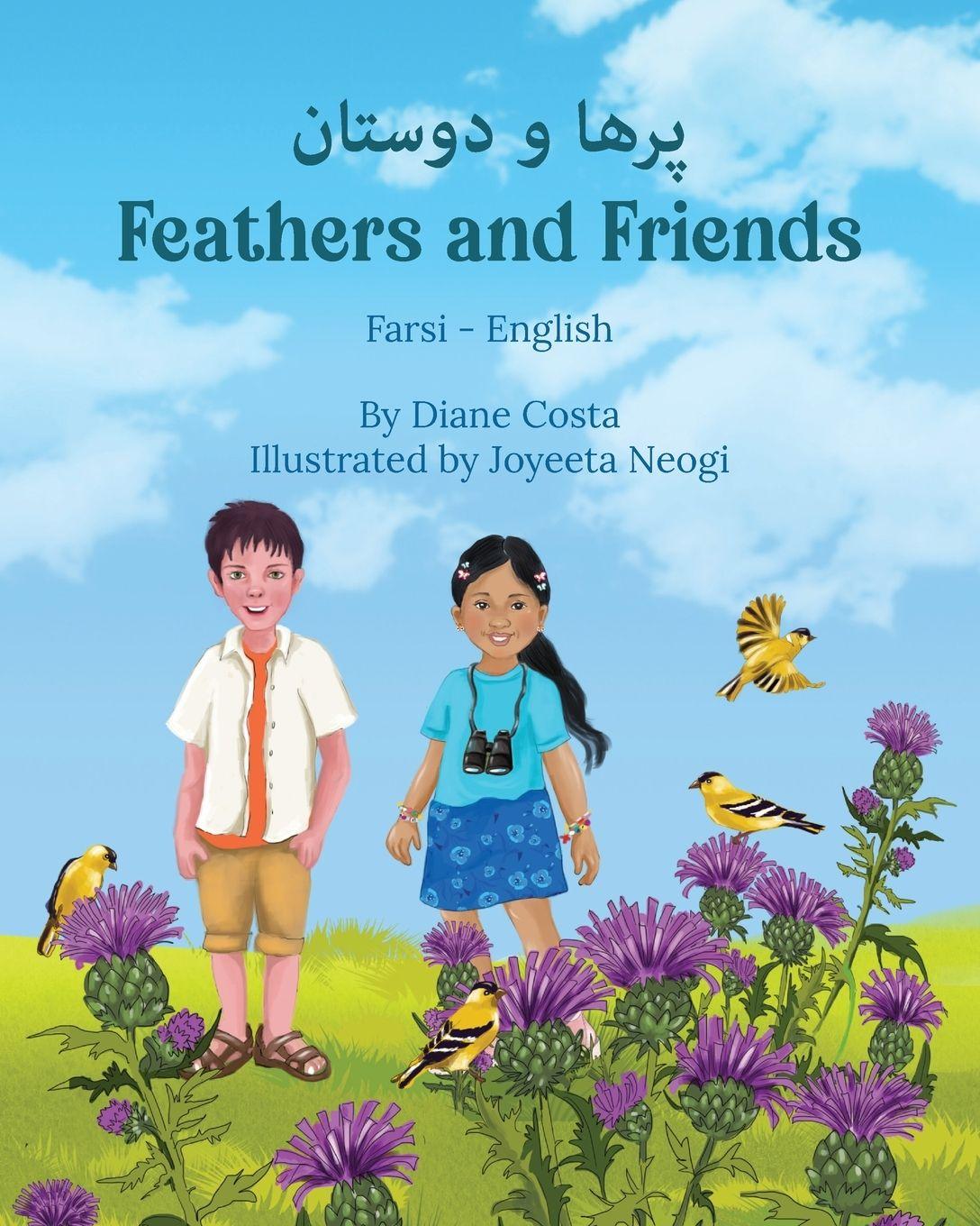Vorderes Coverbild Feathers and Friends (Farsi-English)