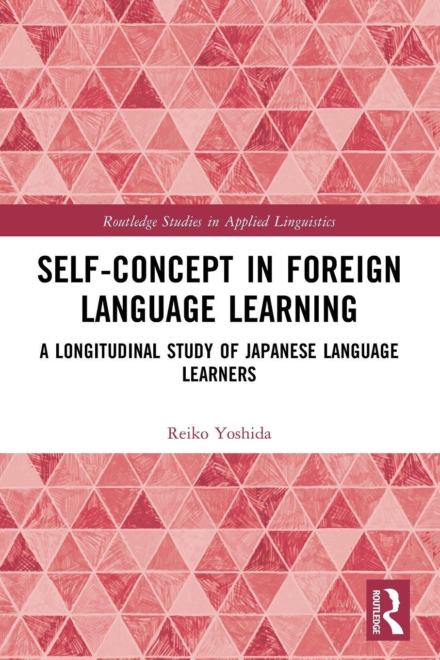 Vorderes Coverbild Self-Concept in Foreign Language Learning