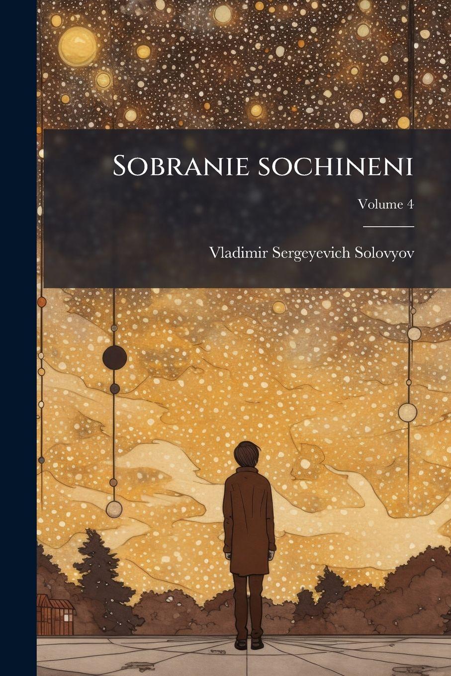 Vorderes Coverbild Sobranie sochineni