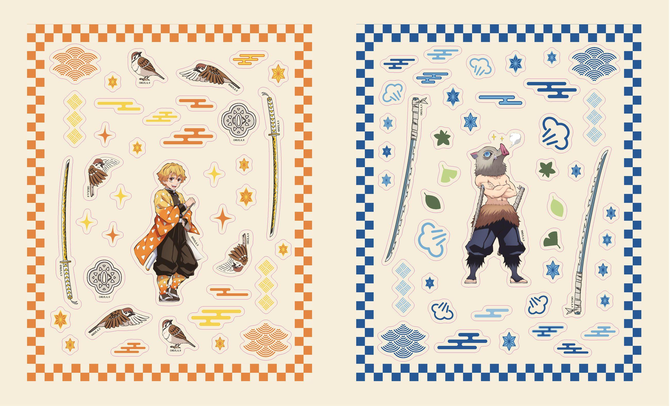 Beispielinhalt (Bild) Demon Slayer: The Sticker Book