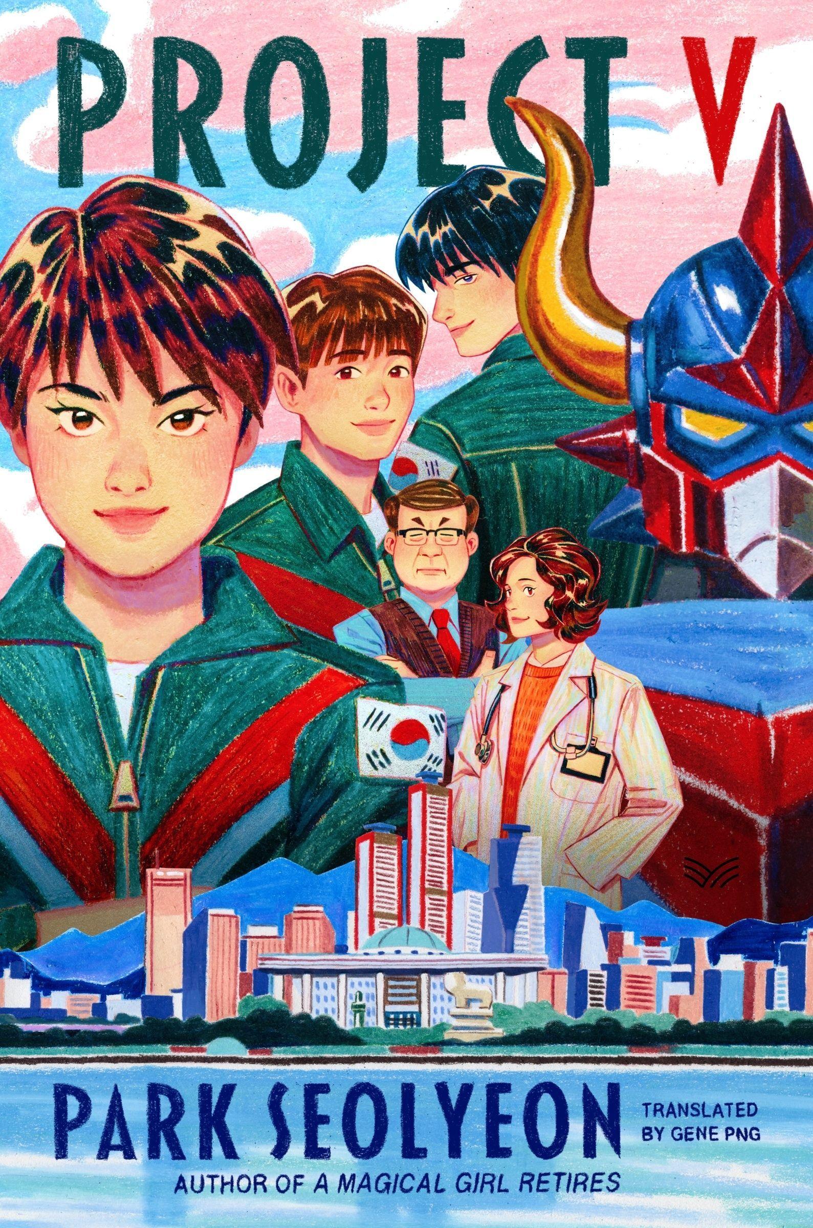 Vorderes Coverbild Project V