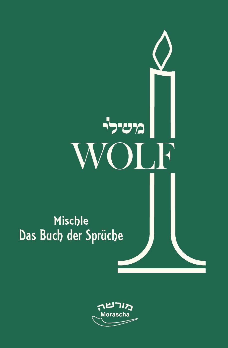 Vorderes Coverbild Mischle - Das Buch der Sprüche