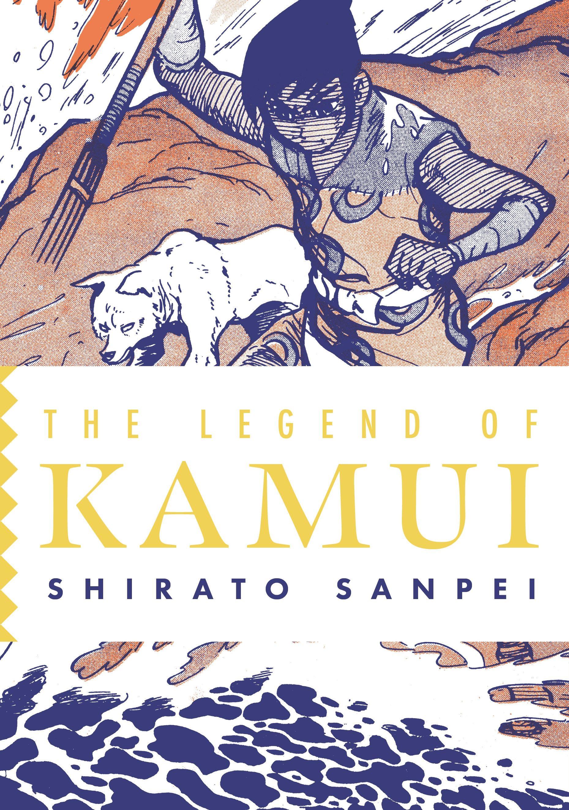 Vorderes Coverbild The Legend of Kamui: Volume Four