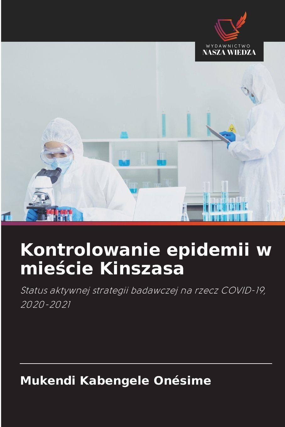 Vorderes Coverbild Kontrolowanie epidemii w mie¿cie Kinszasa