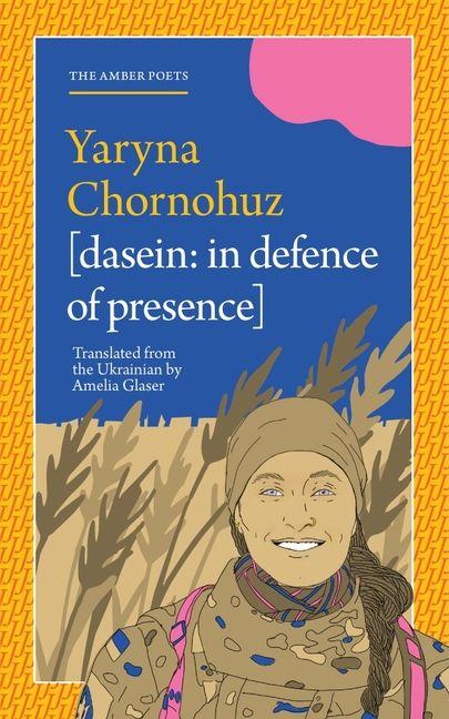 Vorderes Coverbild Dasein [In Defence of Presence]