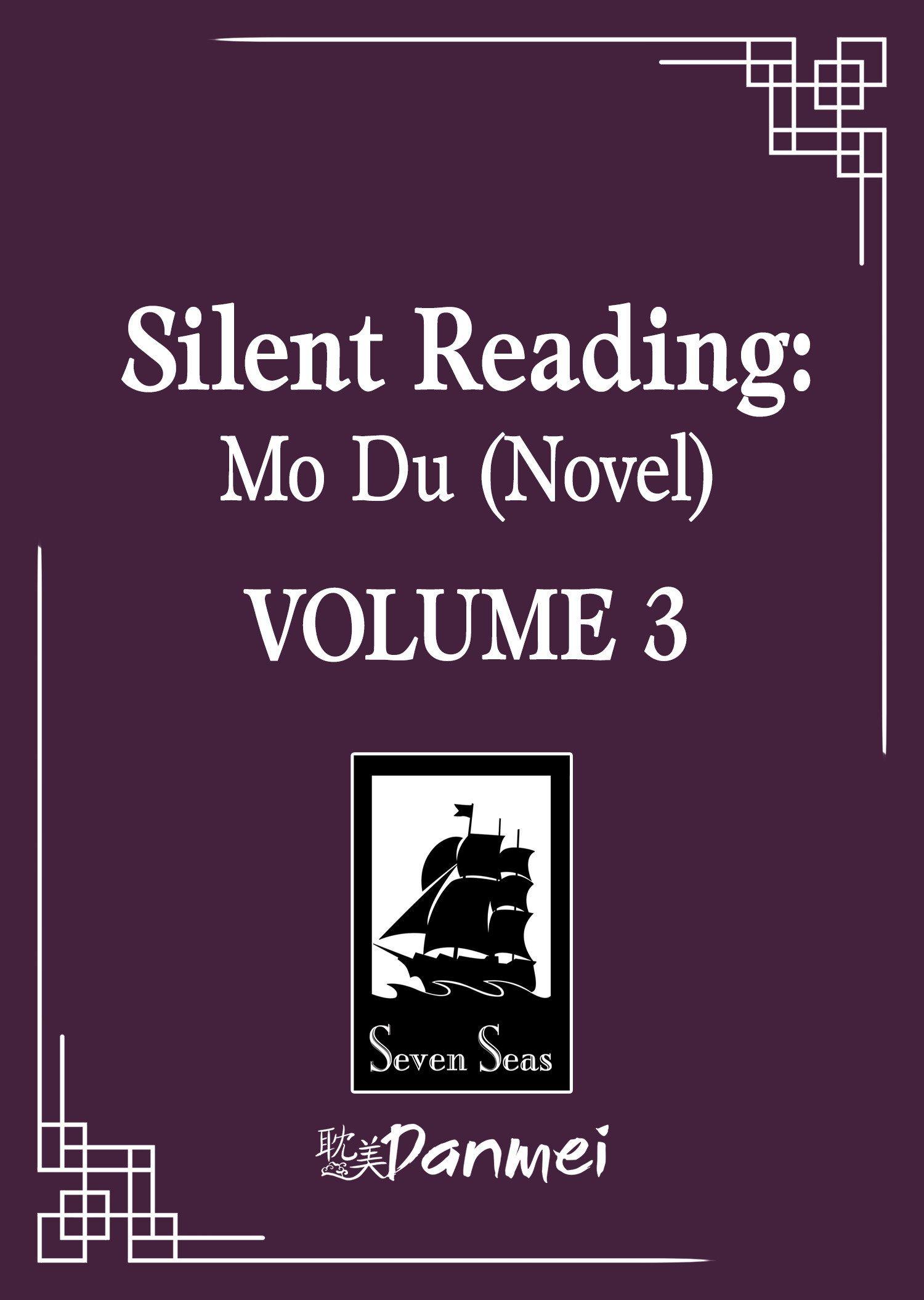 Vorderes Coverbild Silent Reading: Mo Du (Novel) Vol. 3