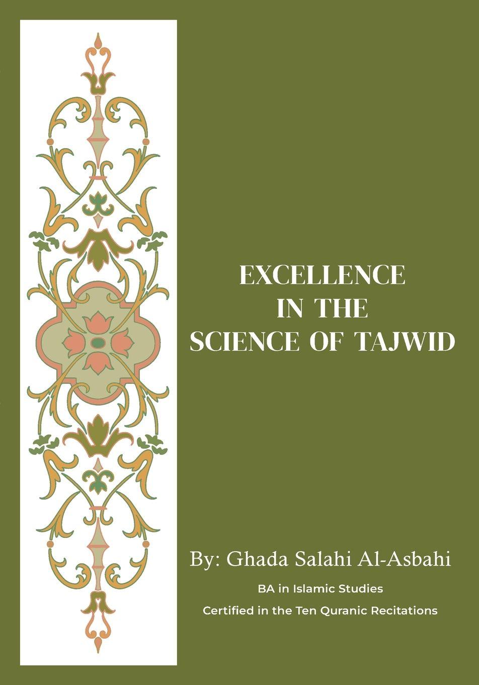 Vorderes Coverbild Excellence in the Science of Tajwid